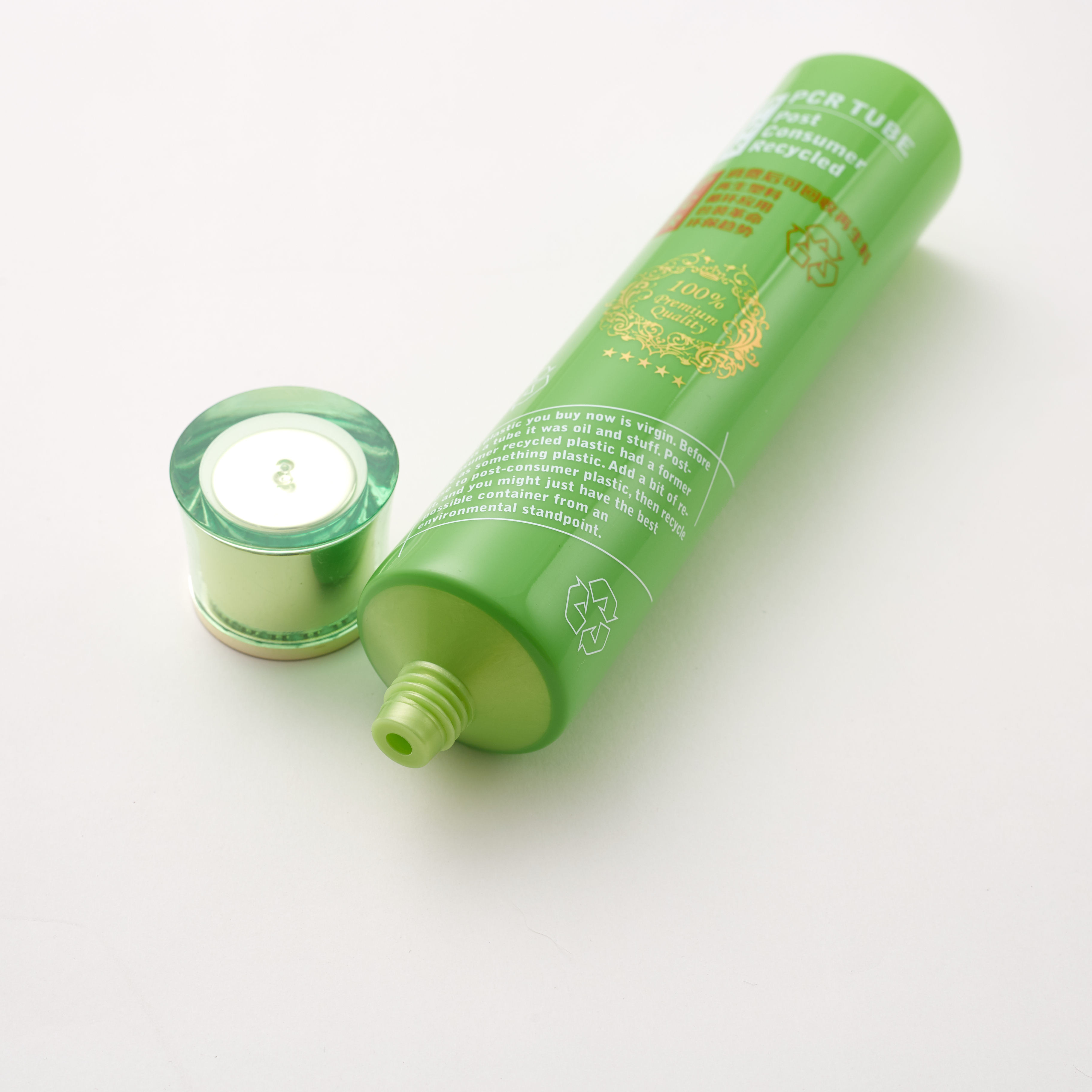 صديقة للبيئة مستحضرات التجميل القابلة لإعادة التدوير PCR أنبوب لينة قابلة للتحلل