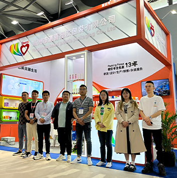 ما هو الفرق بين الأنابيب البلاستيكية التجميلية بين طبقتين و 5 طبقات؟